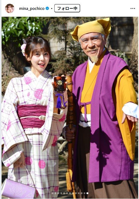 「水戸黄門」と音羽美奈2ショット（音羽美奈のインスタグラムから）