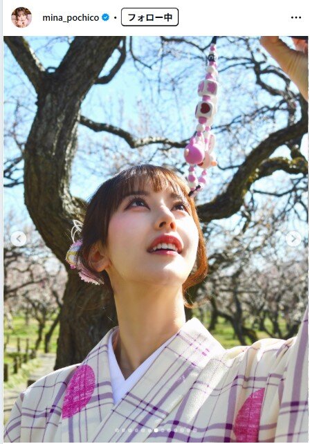 音羽美奈のインスタグラムから