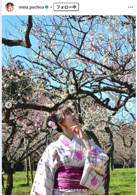 音羽美奈のインスタグラムから