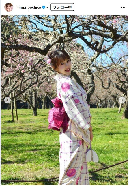 音羽美奈のインスタグラムから