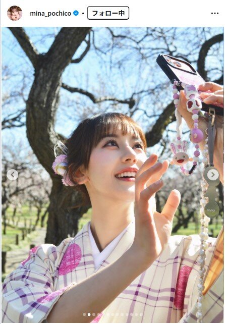 音羽美奈のインスタグラムから