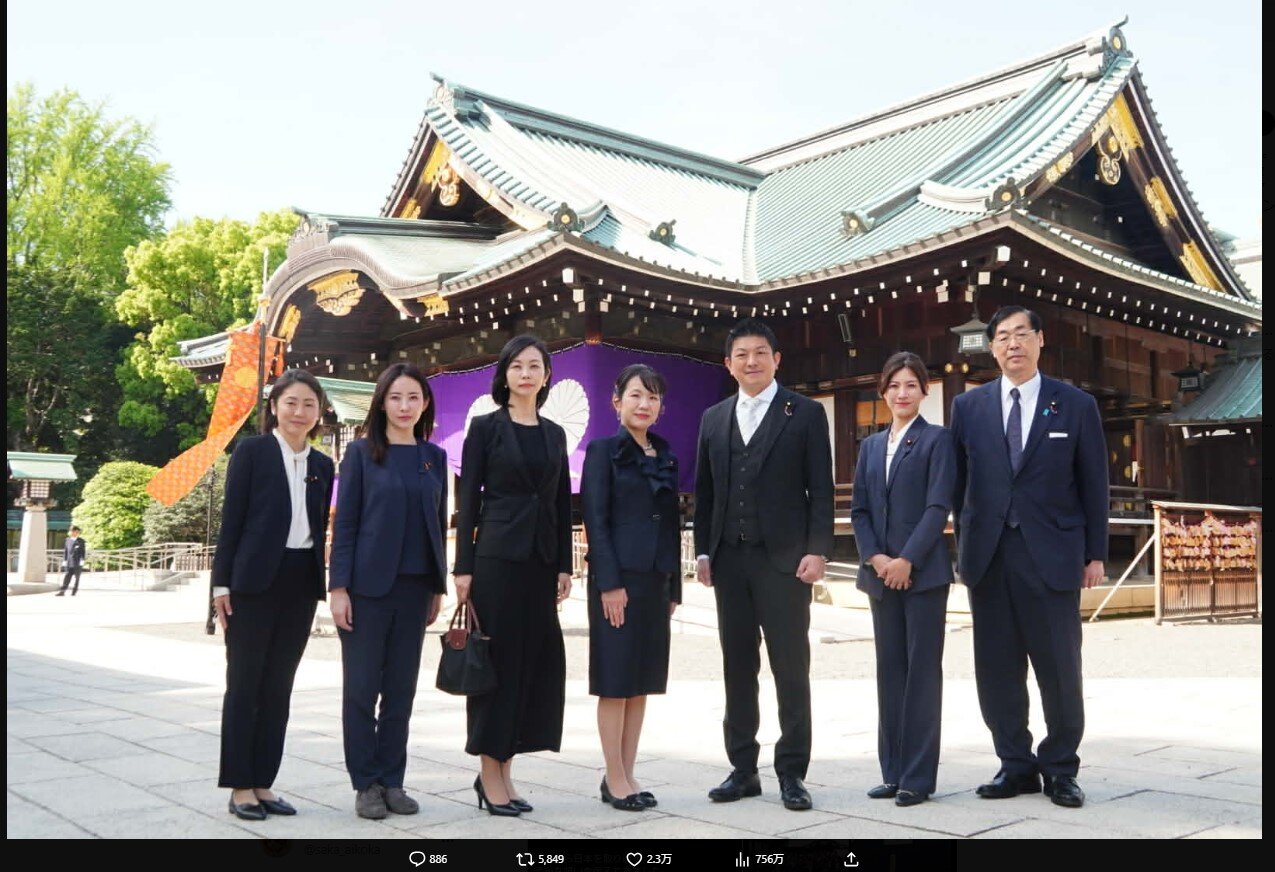 参政党の神谷宗幣代表のXから