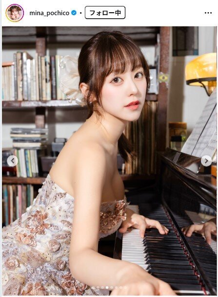 音羽美奈のインスタグラムから