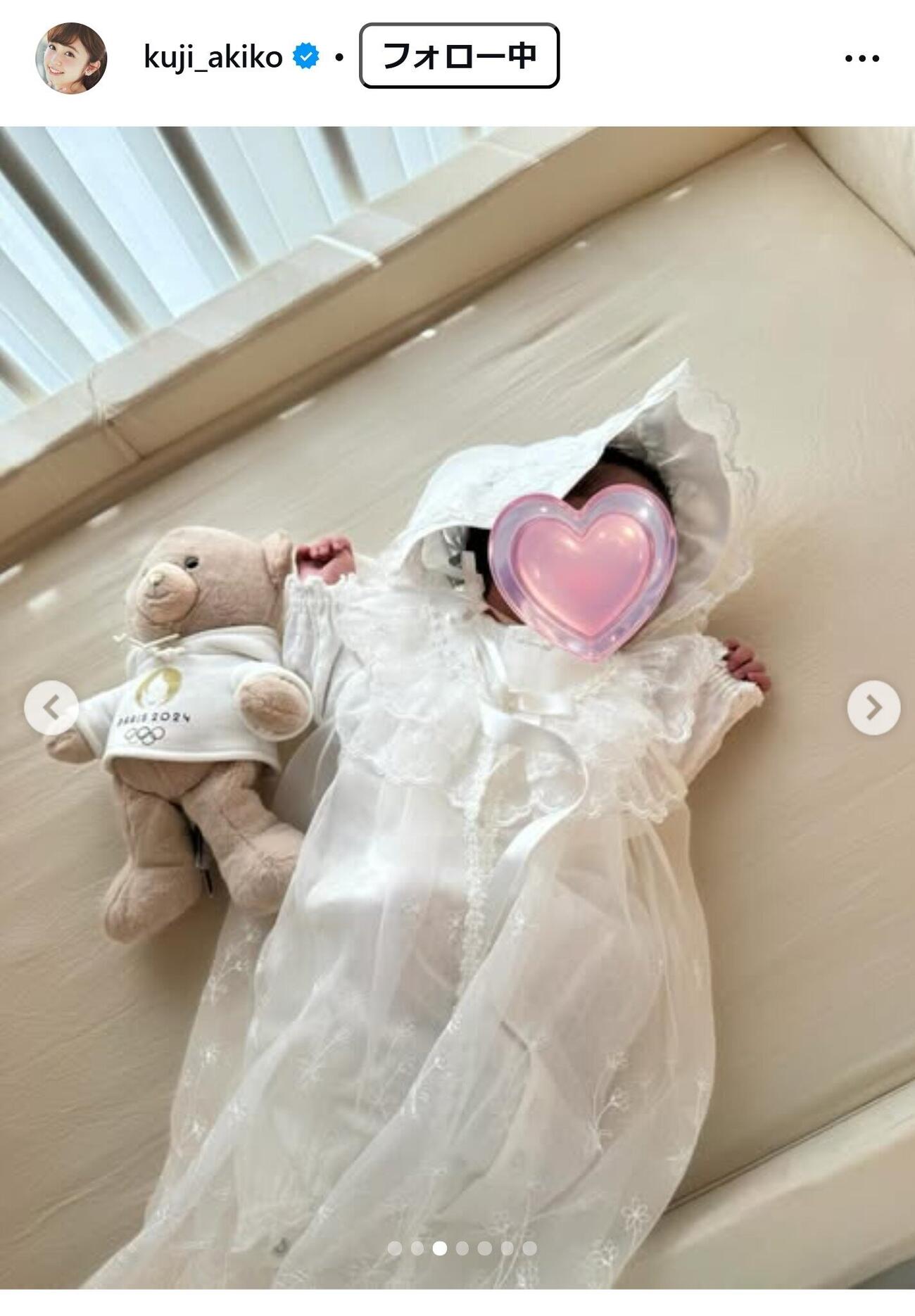 久慈暁子のインスタグラムから
