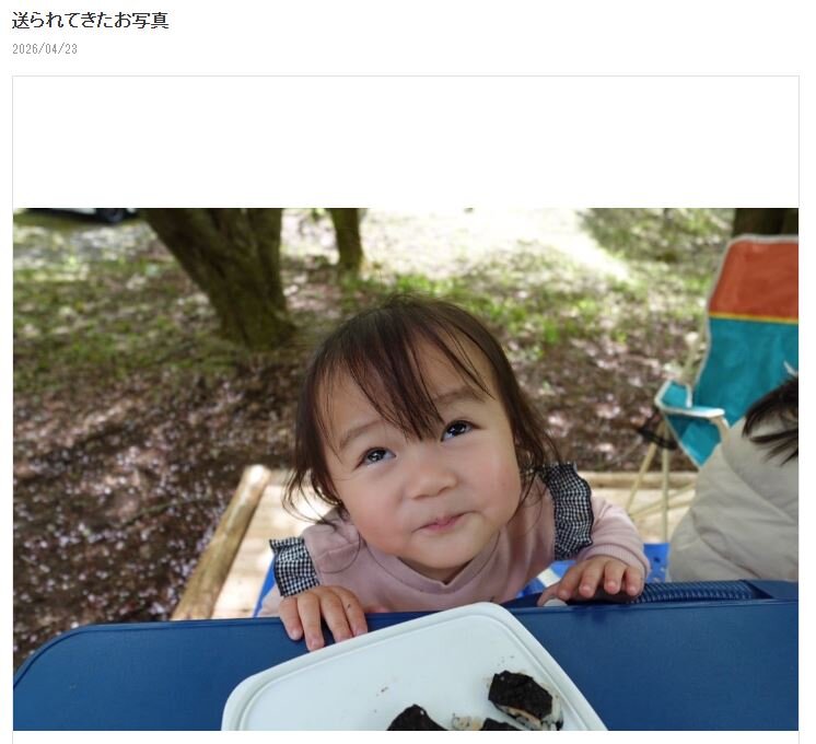 山本圭壱のブログから