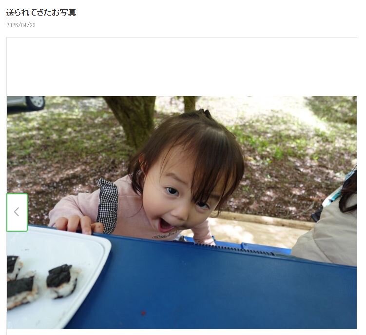 山本圭壱のブログから