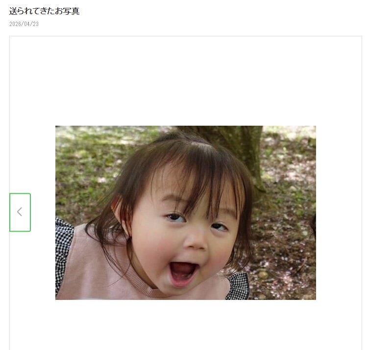 山本圭壱のブログから