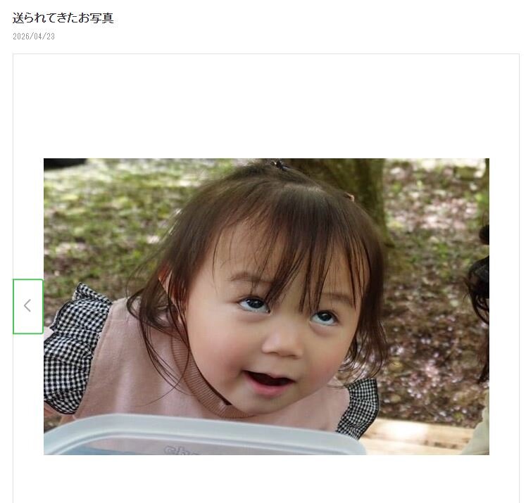 山本圭壱のブログから