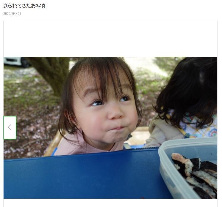 山本圭壱のブログから
