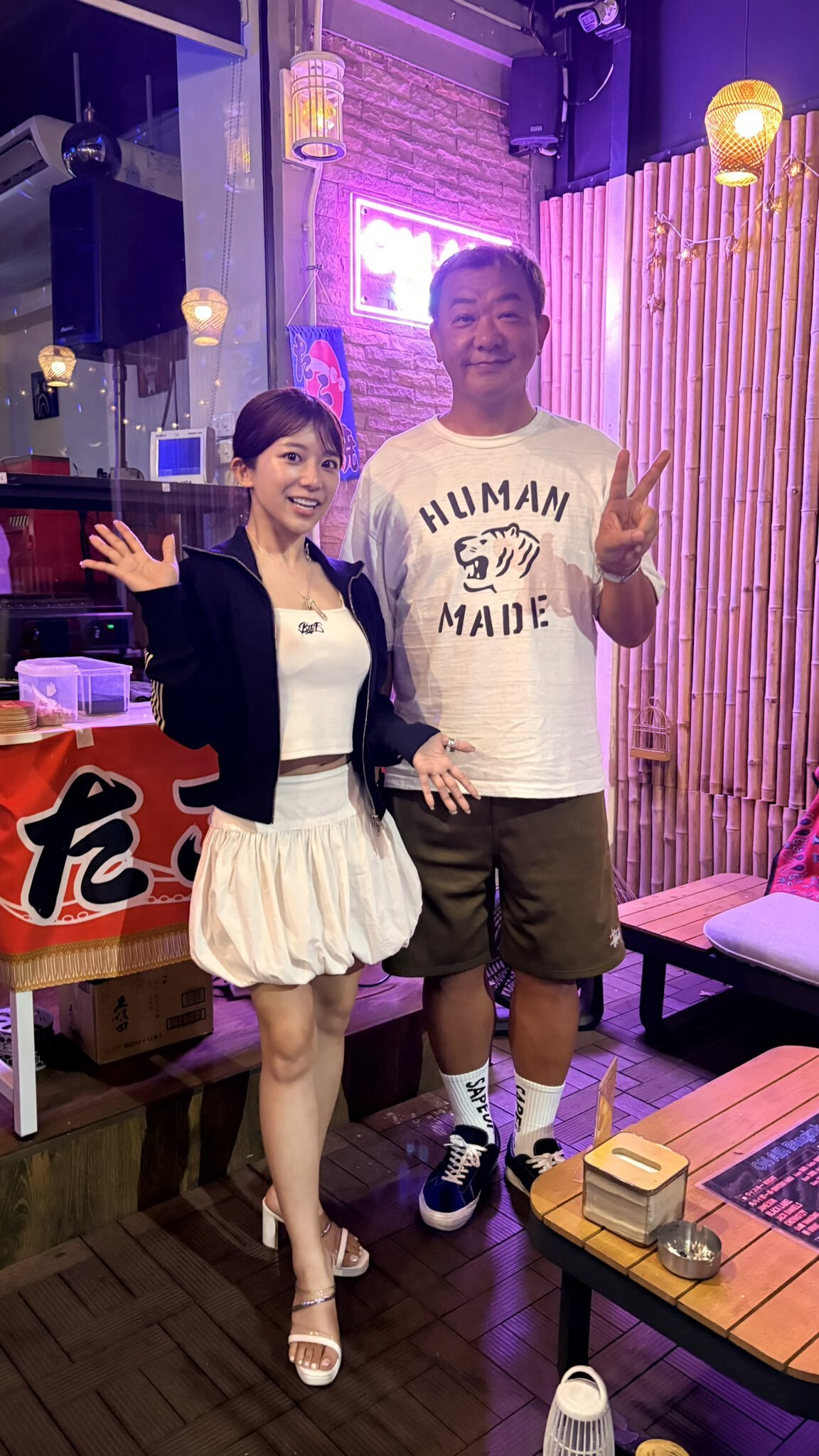 川越にこのXから