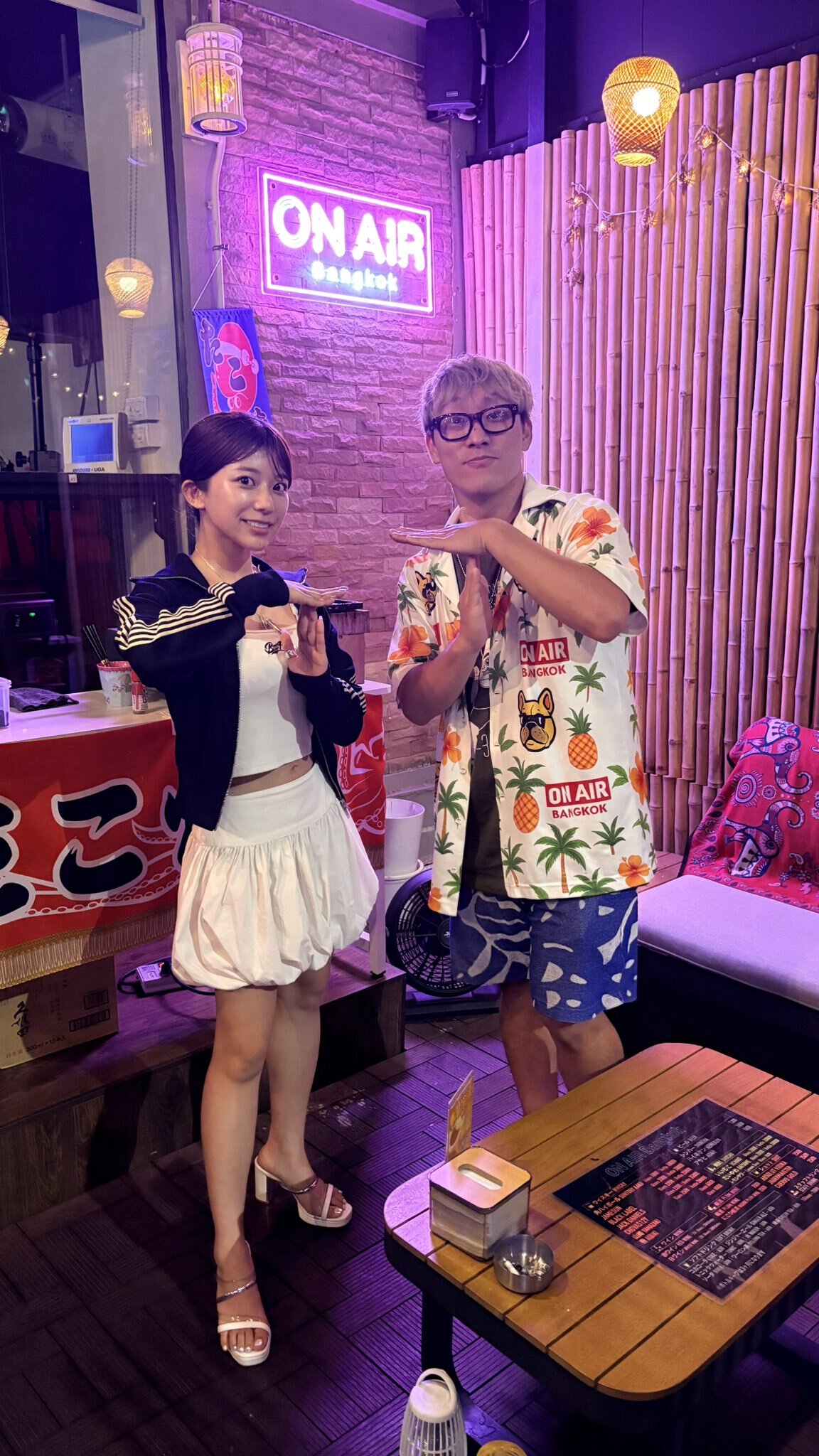 川越にこのXから