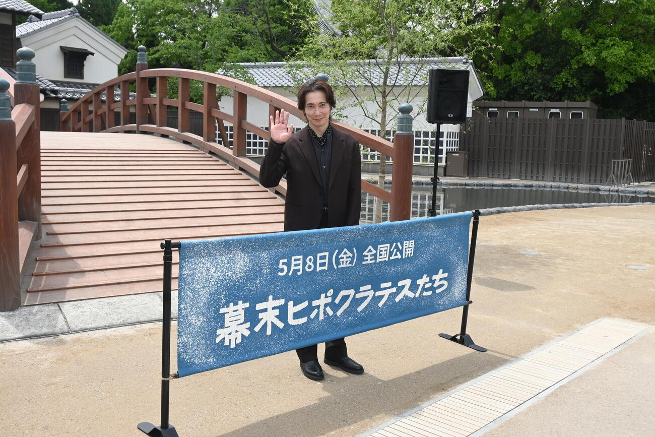 東映太秦映画村で公開イベントに参加した佐々木蔵之介（撮影・松浦隆司）
