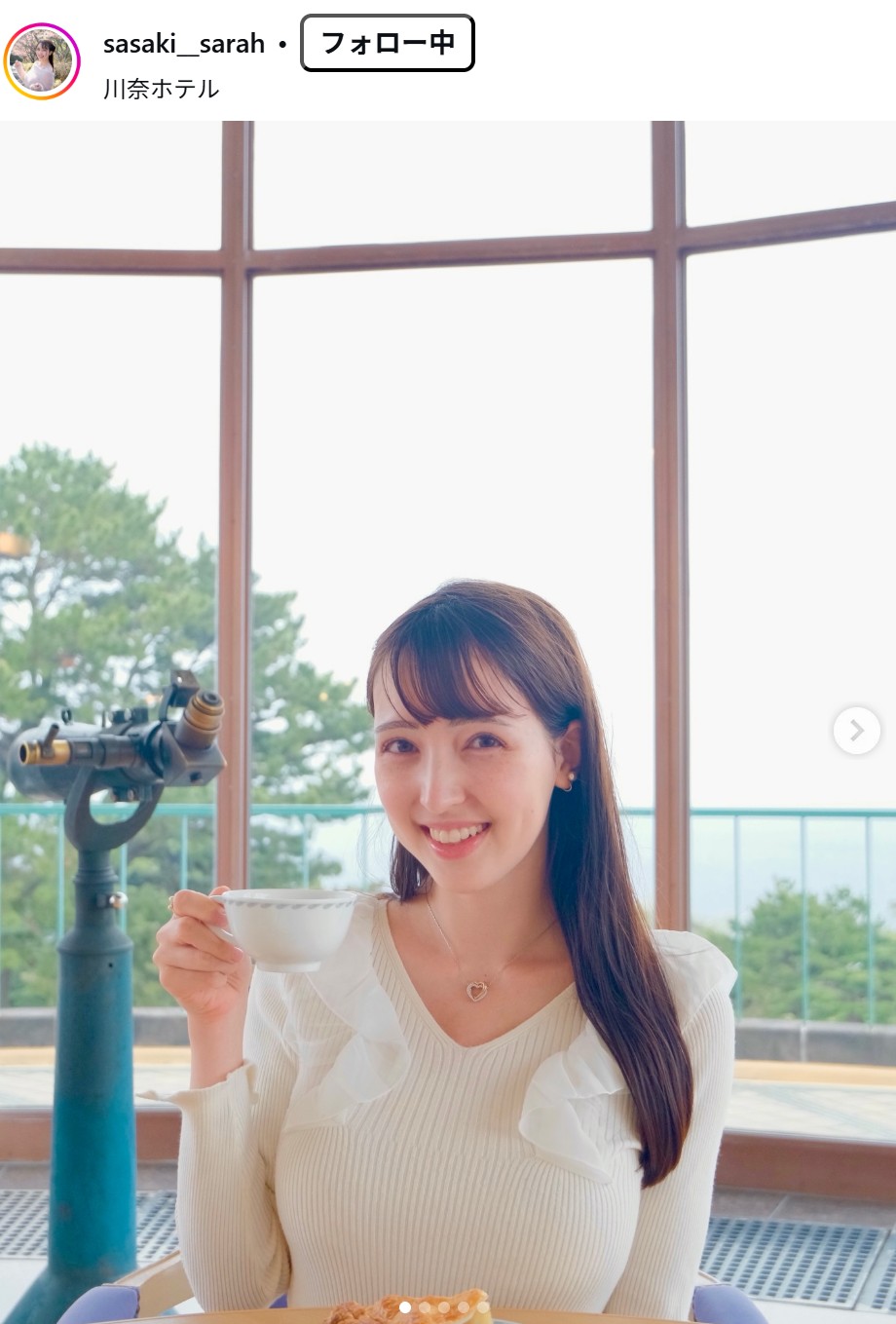 佐々木沙羅のインスタグラムから