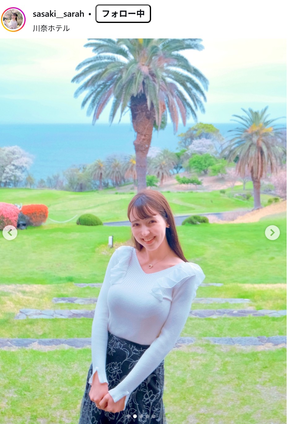佐々木沙羅のインスタグラムから