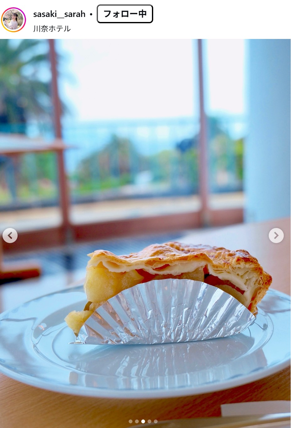 佐々木沙羅のインスタグラムから