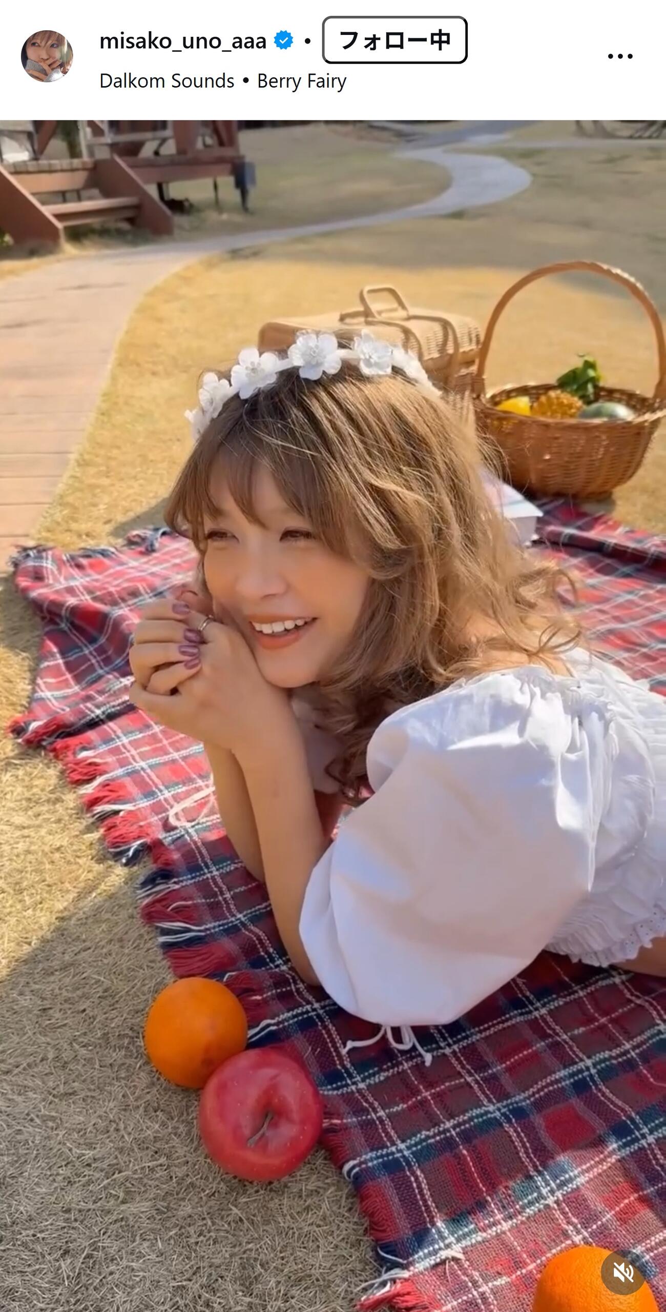 宇野実彩子のインスタグラムから