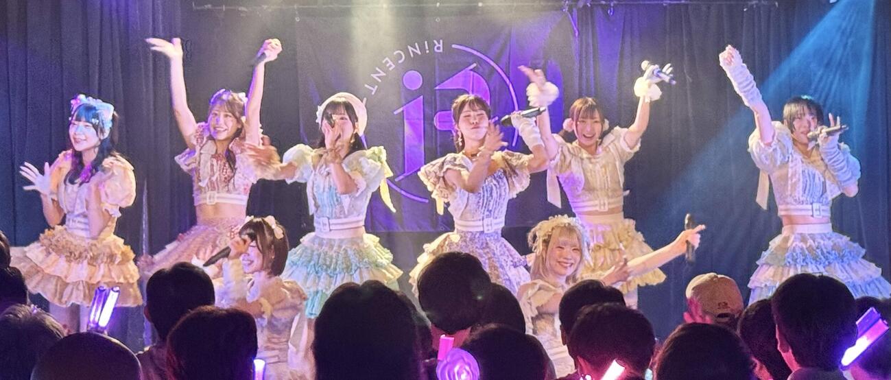 定期公演「また、逢えたね。vol.2」のステージに立つリンセントのメンバーたち