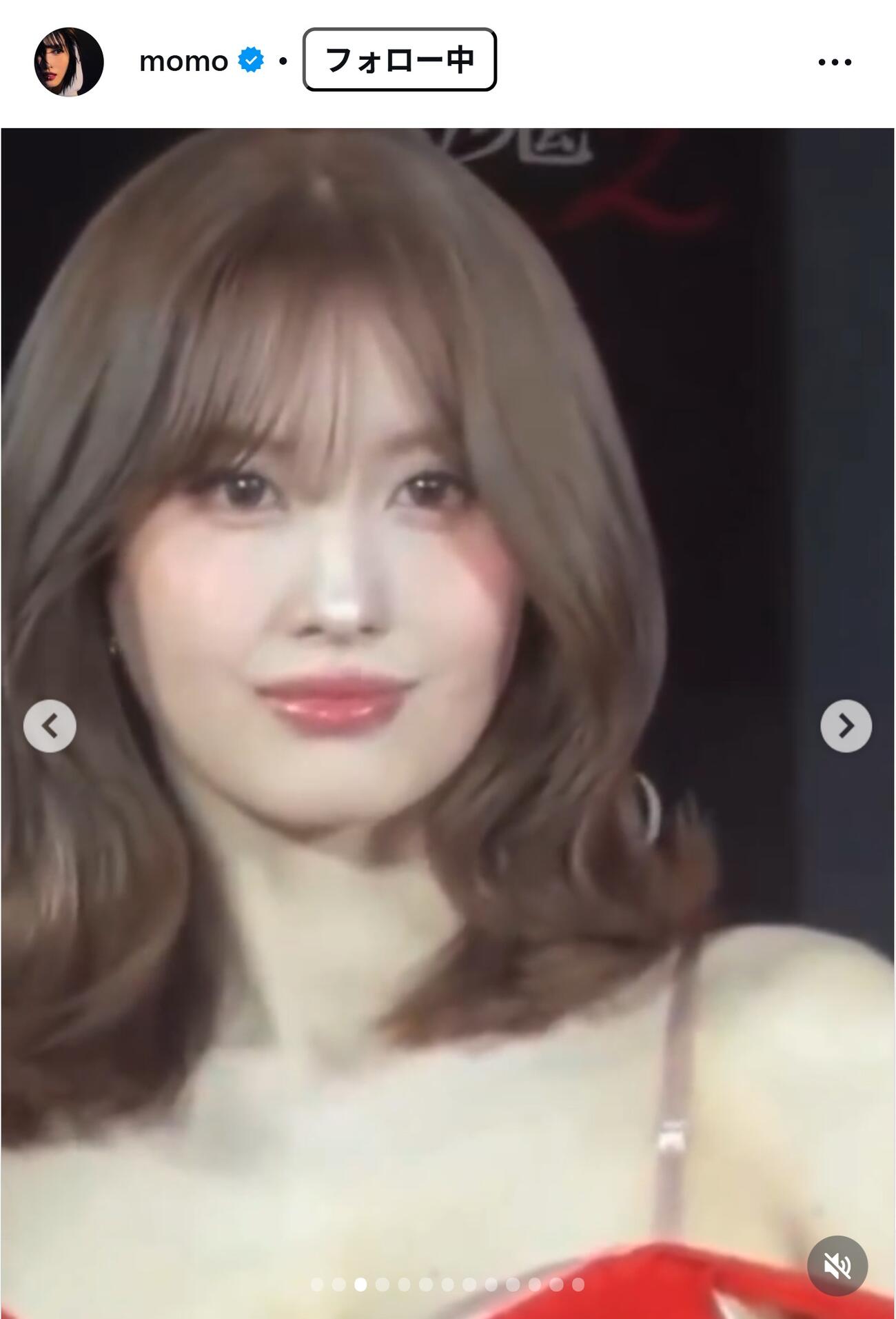 TWICEのMOMOのインスタグラムから