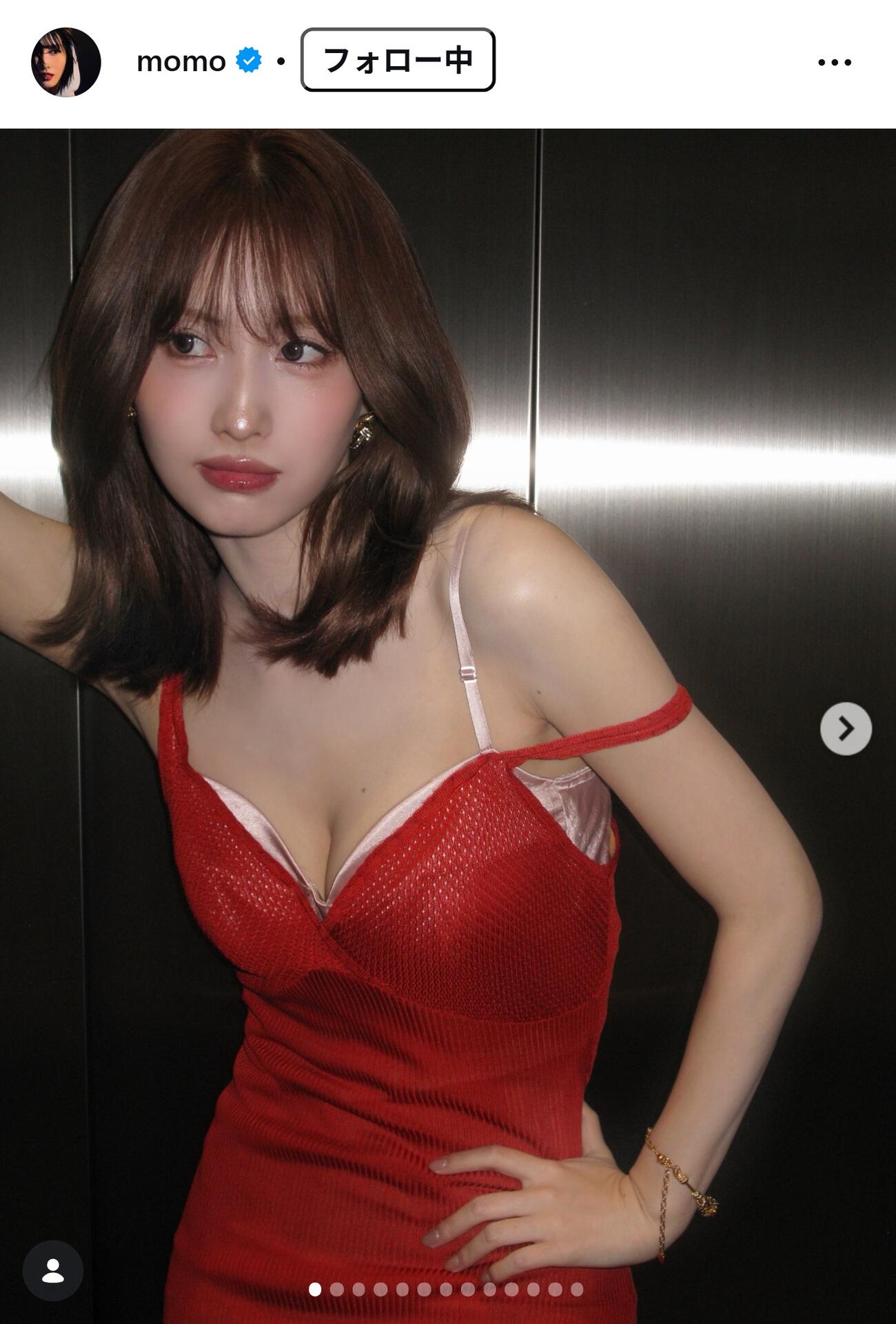 TWICEのMOMOのインスタグラムから