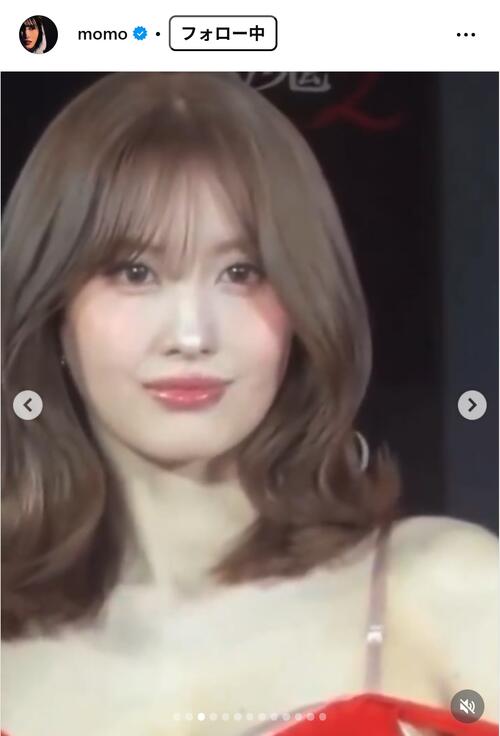 【韓流】TWICE・MOMO、ボディーライン際立つ真っ赤なシースルードレス姿
