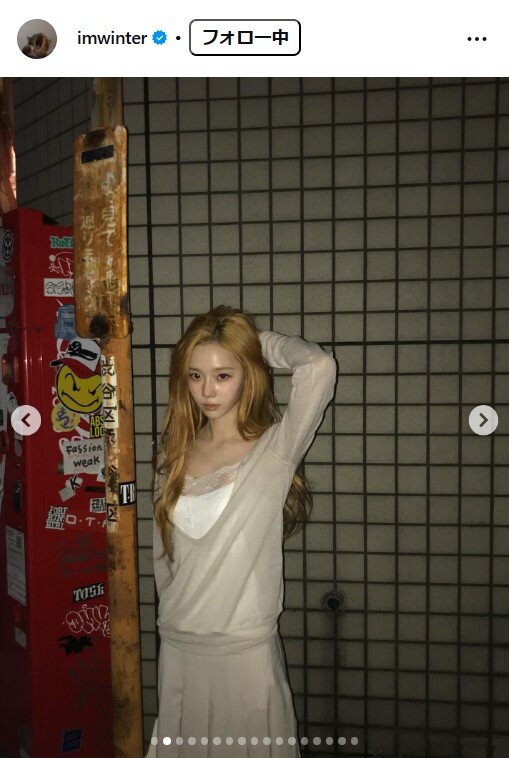 WINTERのインスタグラムから