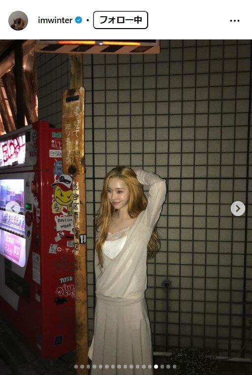 WINTERのインスタグラムから