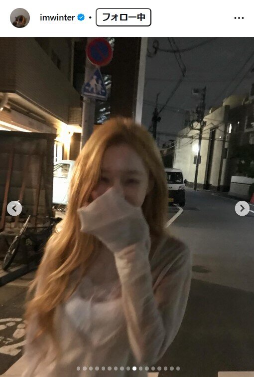 WINTERのインスタグラムから