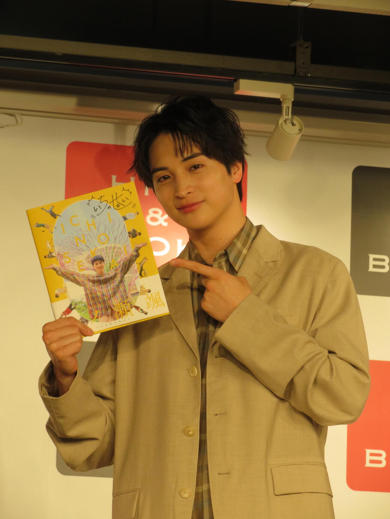 「一ノ瀬颯『いちのせかい』」発売記念イベントに登壇した一ノ瀬（撮影・村上幸将）