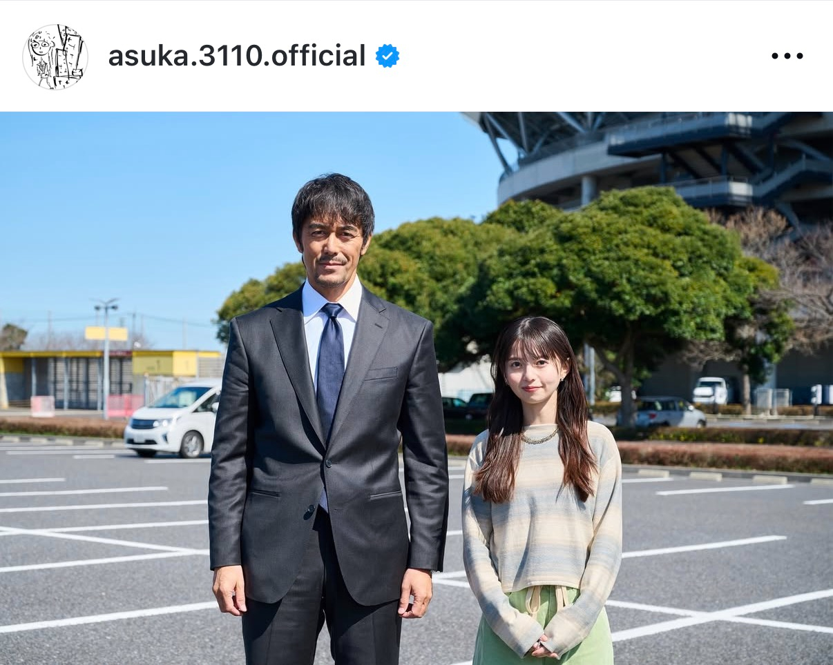 齋藤飛鳥のインスタグラムから