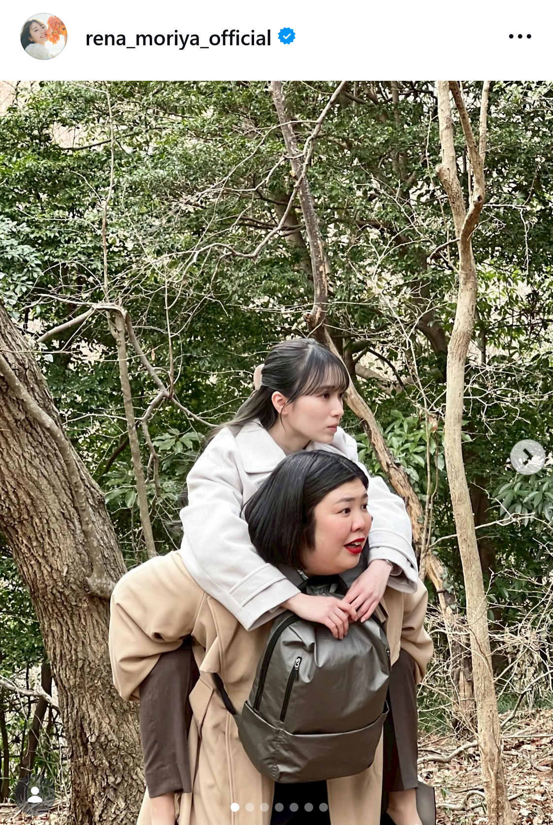 守屋麗奈のインスタグラムから