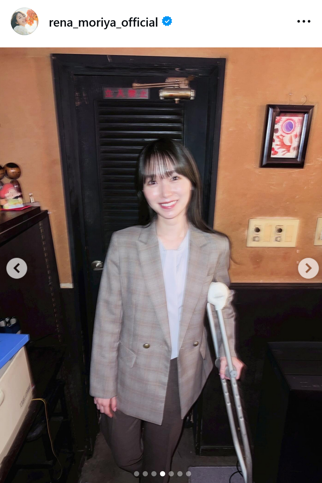守屋麗奈のインスタグラムから