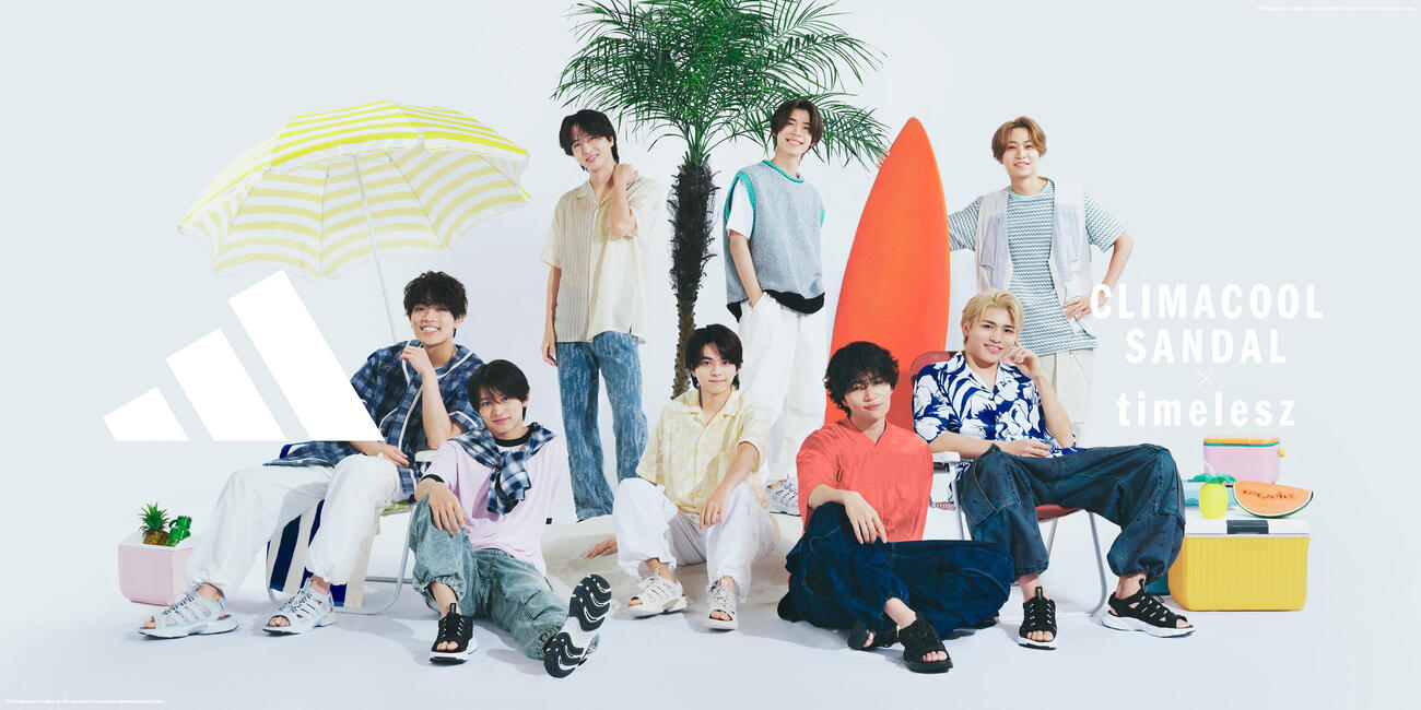 「ABC－MART」新CMに出演するtimelesz