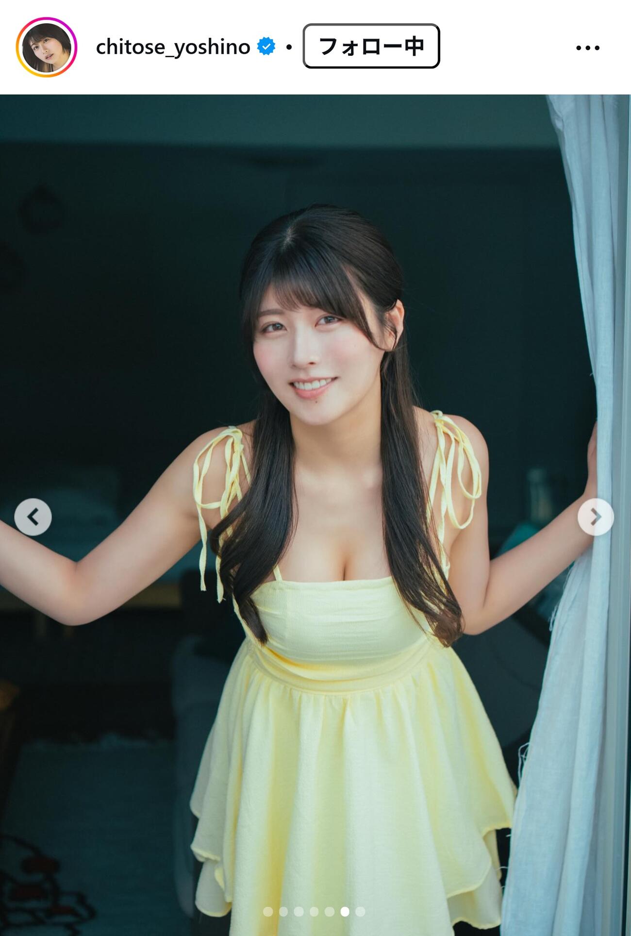 ちとせよしののインスタグラムから