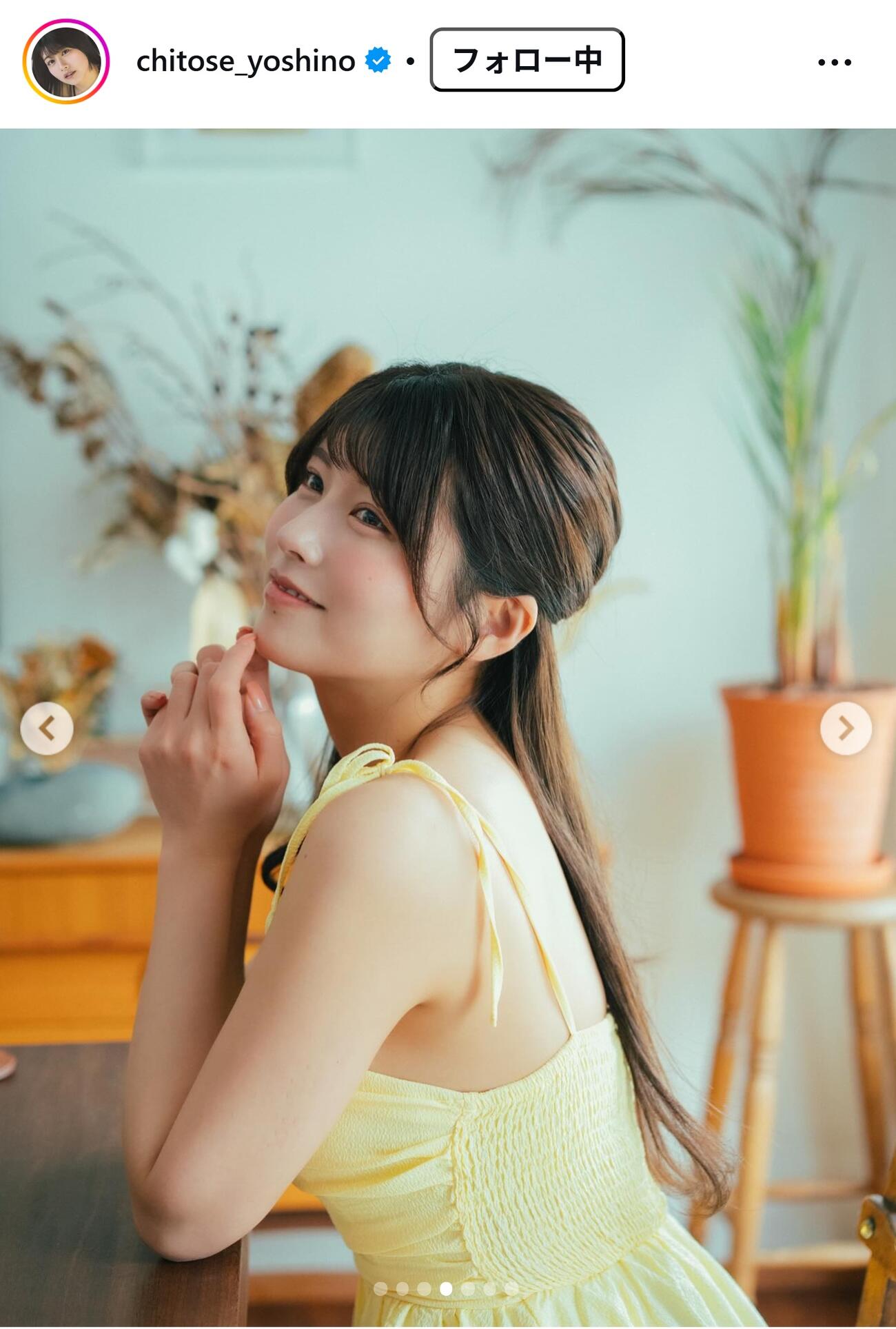 ちとせよしののインスタグラムから