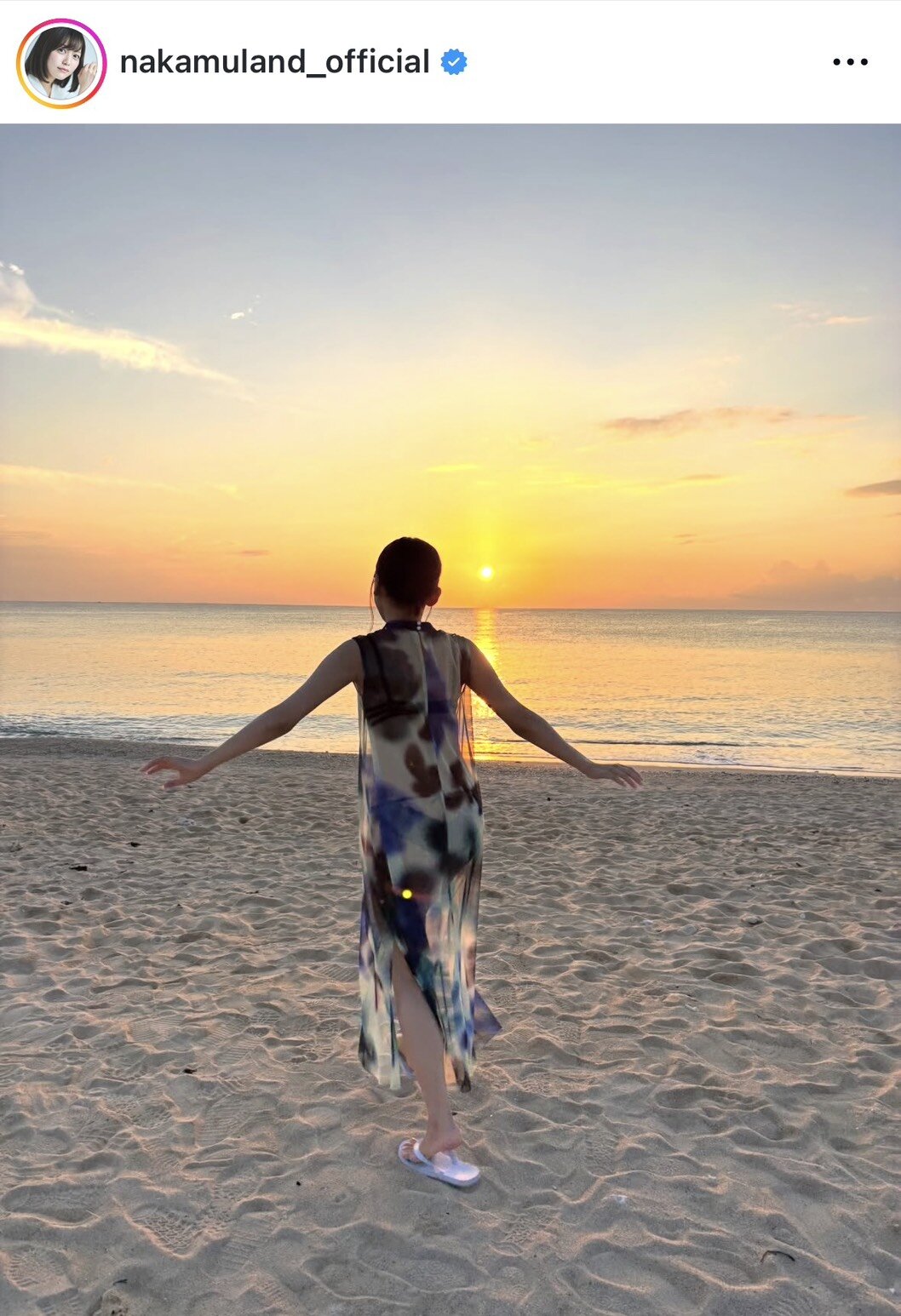 中村歩加のインスタグラムから