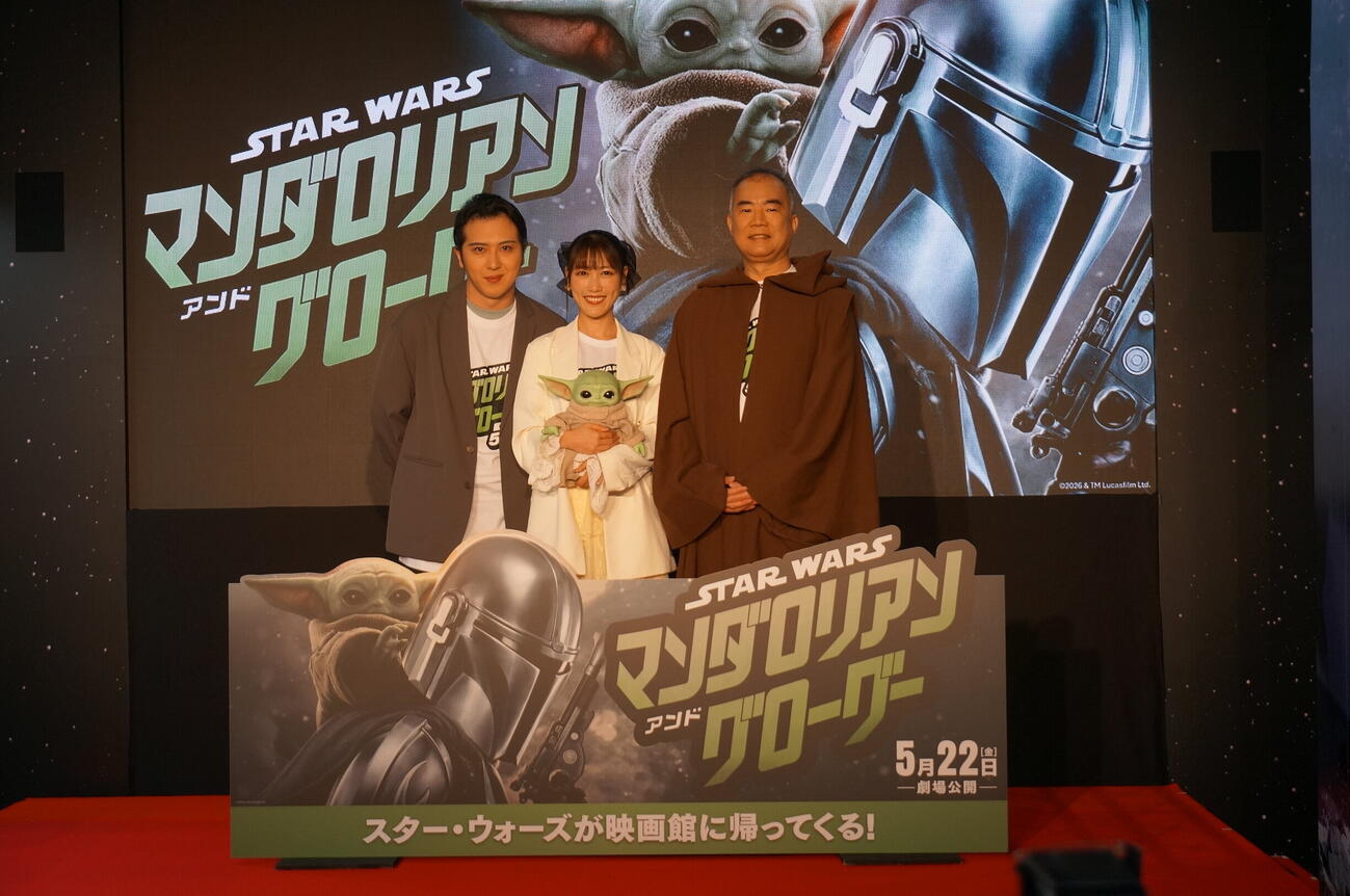「スター・ウォーズ」新作への期待を語った、左から尾上松也、高城れに、野口聡一氏