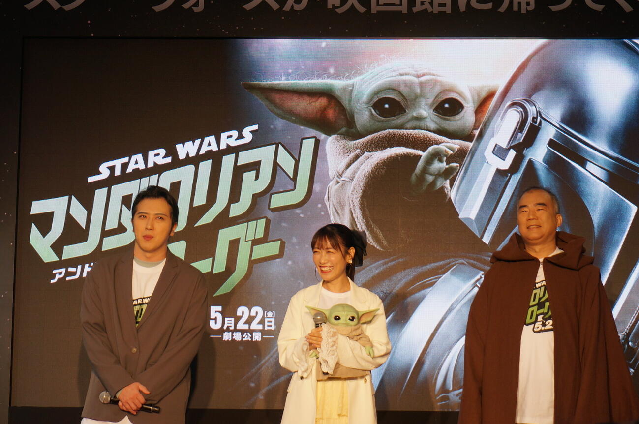 「スター・ウォーズ」イベントに登壇した、左から尾上松也、高城れに、野口聡一氏