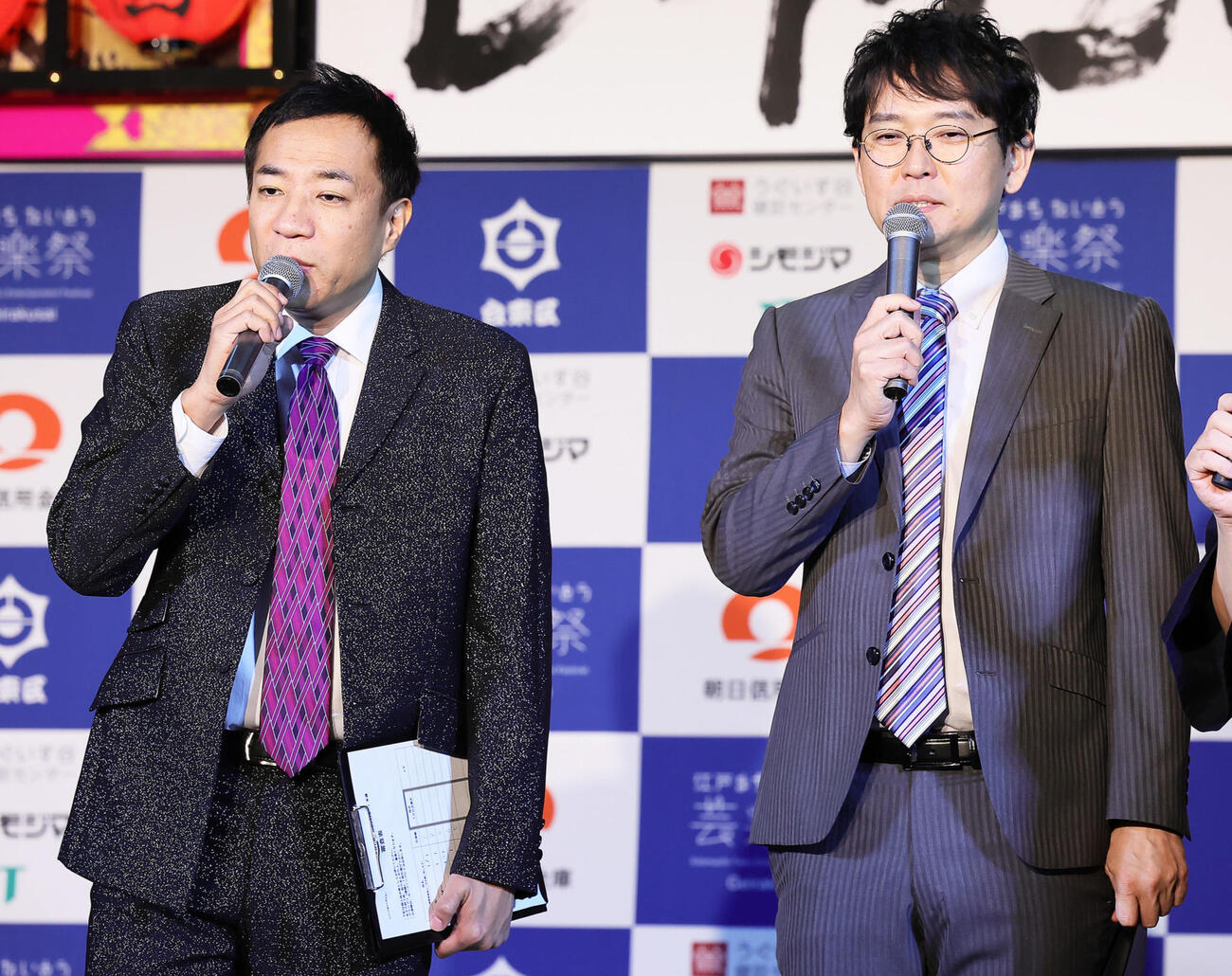 ナイツの塙宣之（左）と土屋伸之（2024年2月撮影）