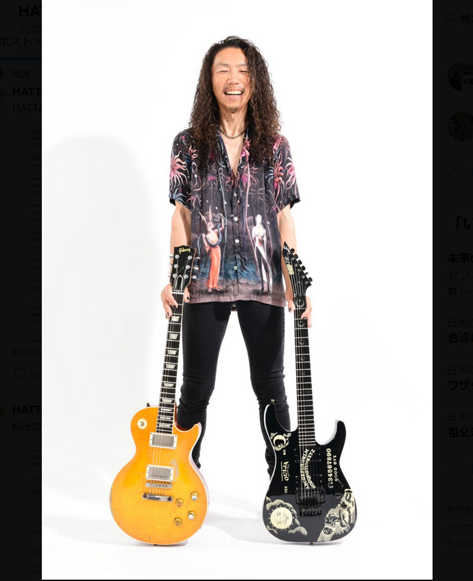 HATTALLICAのXから