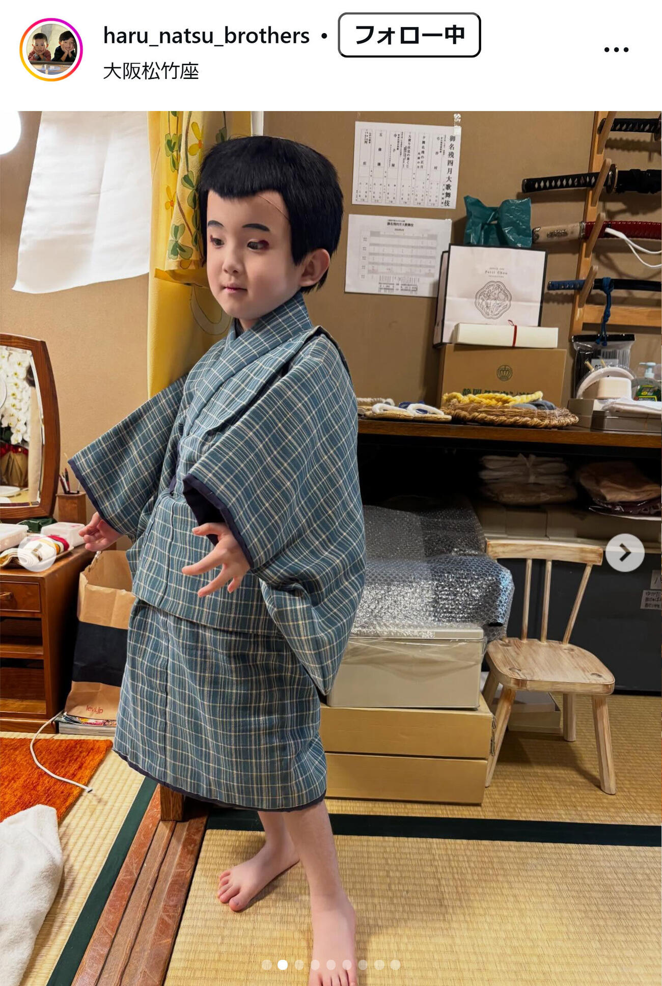 中村獅童のインスタグラムから