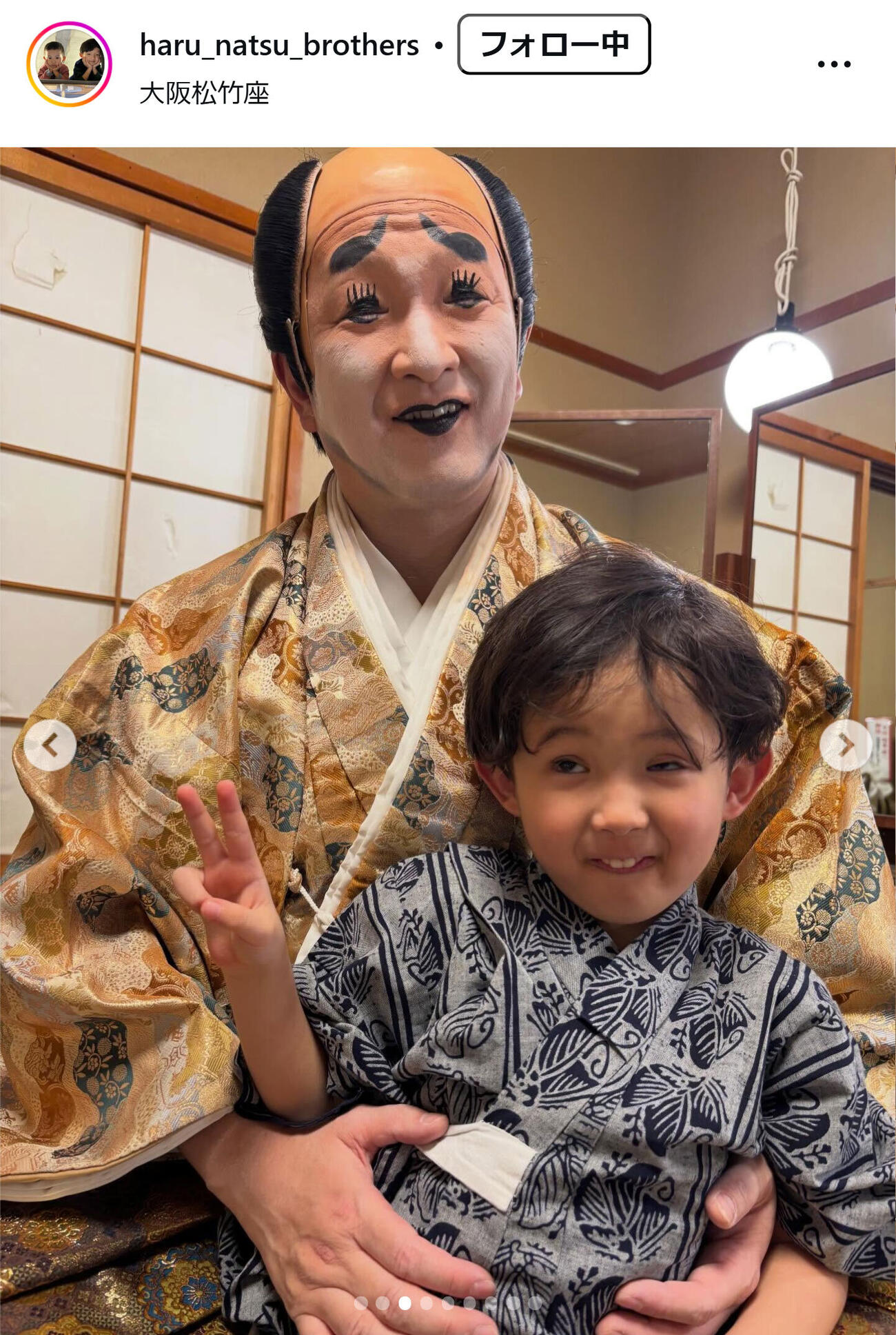 中村獅童のインスタグラムから