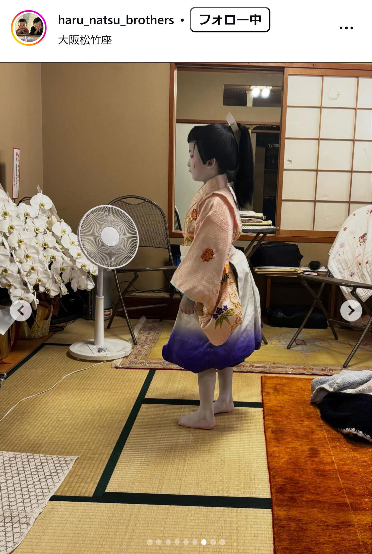 中村獅童のインスタグラムから
