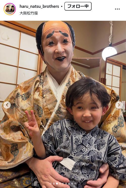 御名残四月大歌舞伎 夜の部 チケット 中村獅童親子共演 次男大泣き 中村獅童「大阪でまた舞台に立てるよう頑張ろう」親子3人で