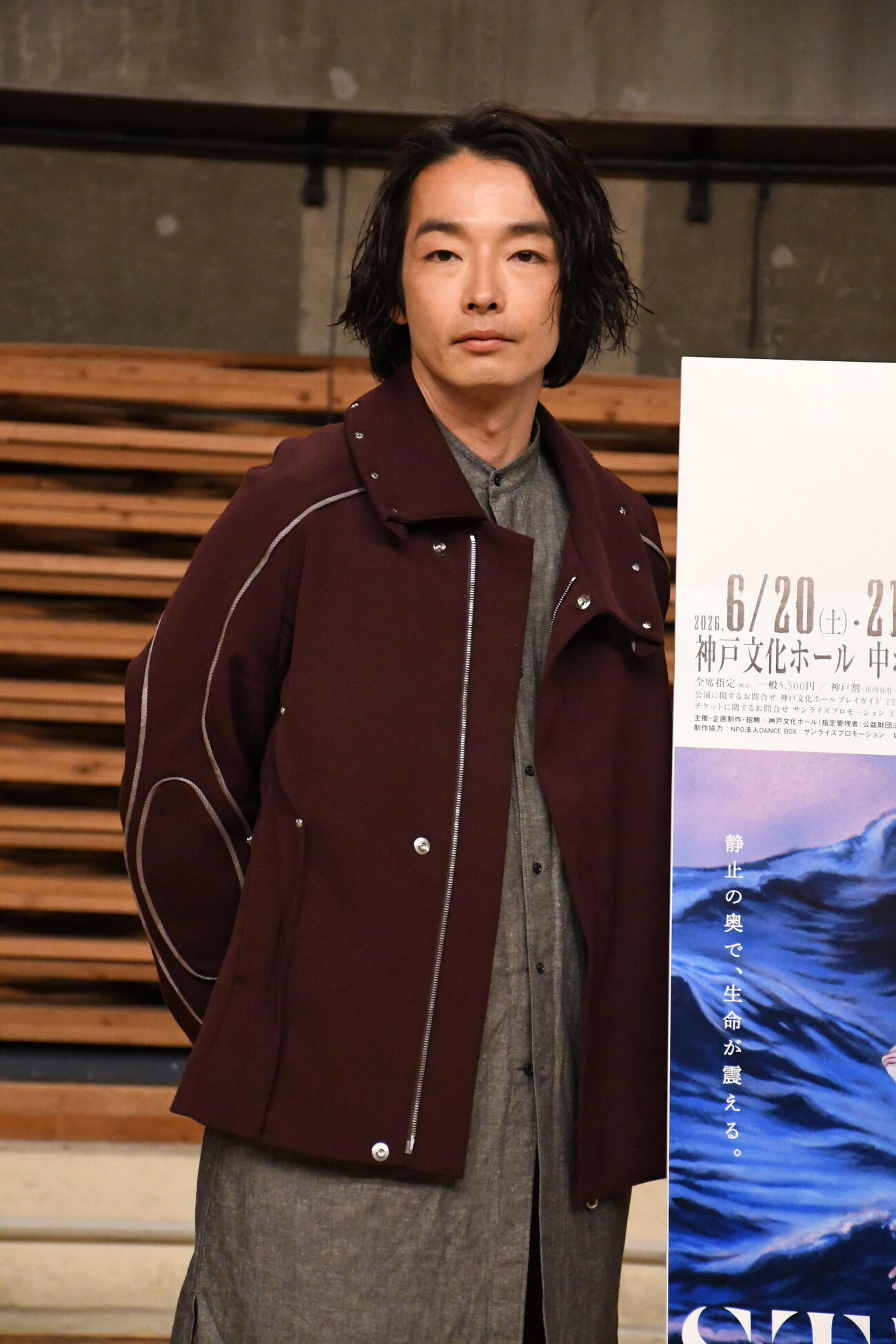 「SILL LIFE－スティル・ライフ－」の取材会に出席した森山未來（撮影・阪口孝志）