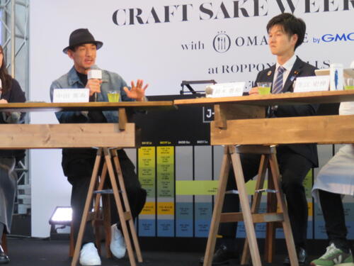 中田英寿氏が鈴木憲和農相と対談 農業、漁業の後継者不足に触れ「指標