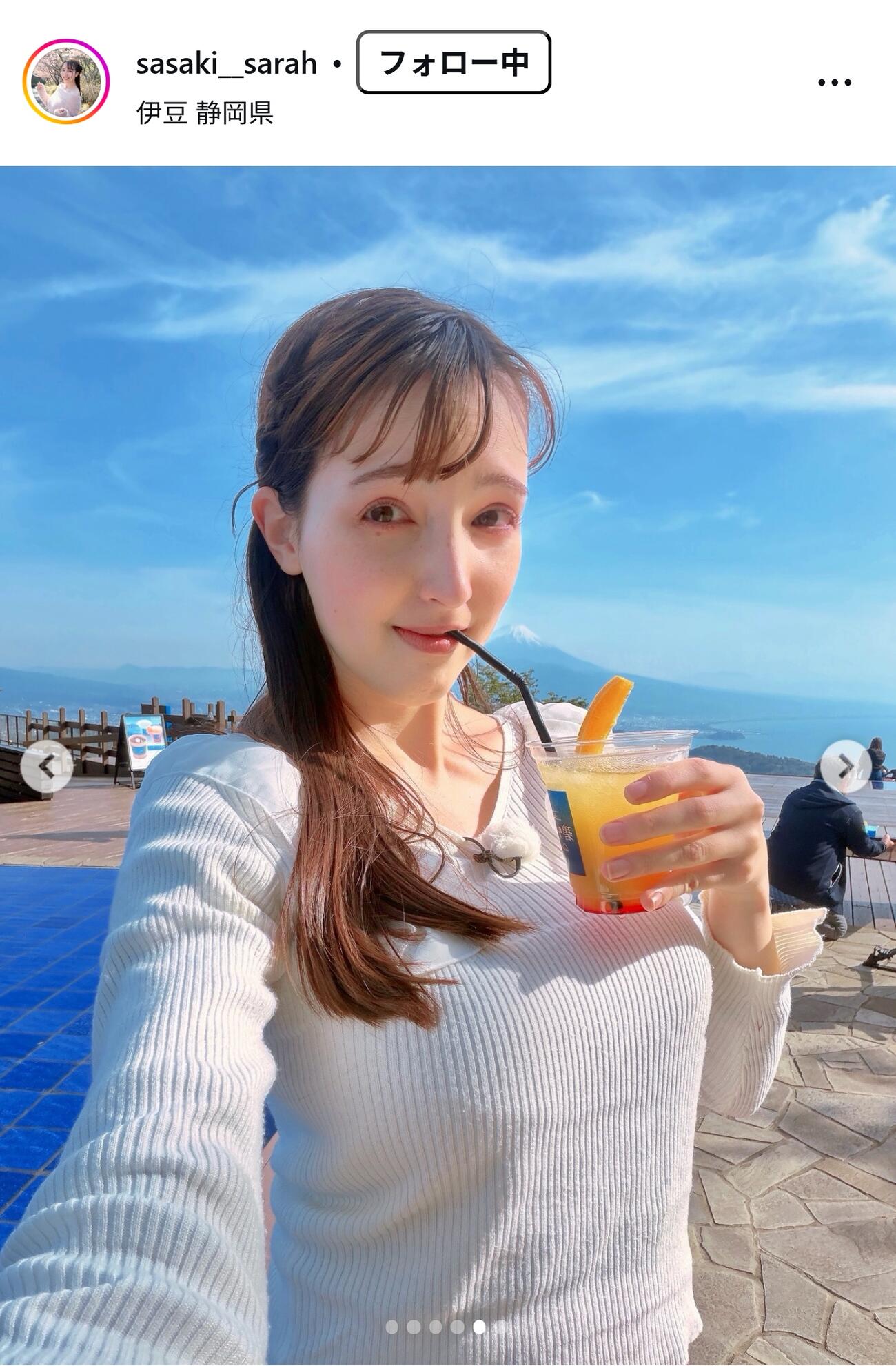 佐々木沙羅アナのインスタグラムから