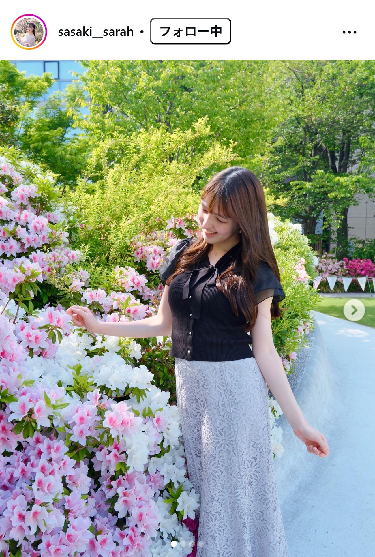 佐々木沙羅アナのインスタグラムから