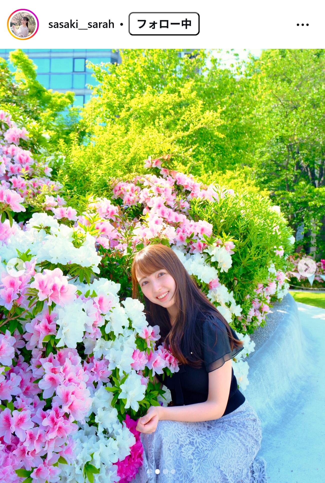 佐々木沙羅アナのインスタグラムから