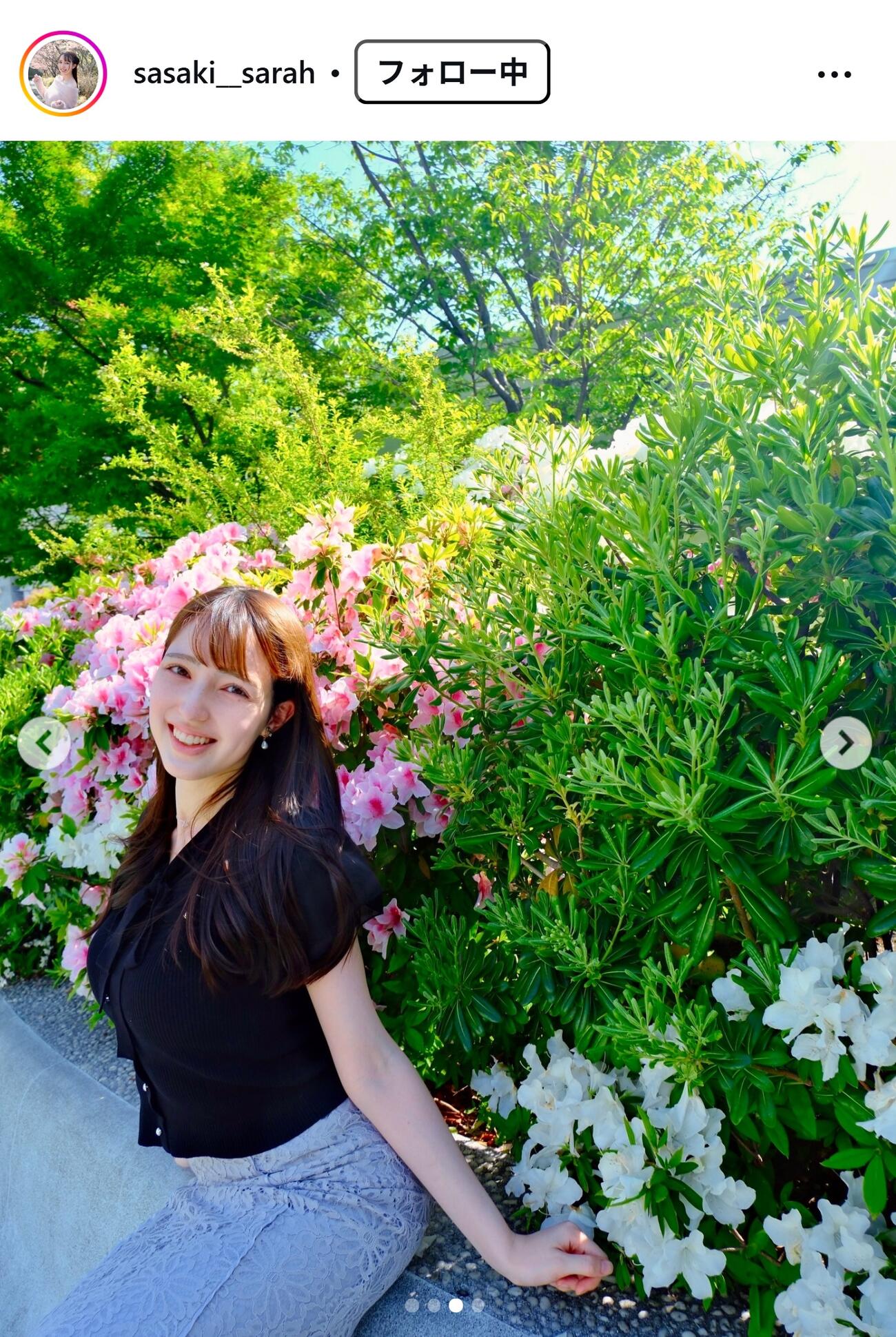 佐々木沙羅アナのインスタグラムから