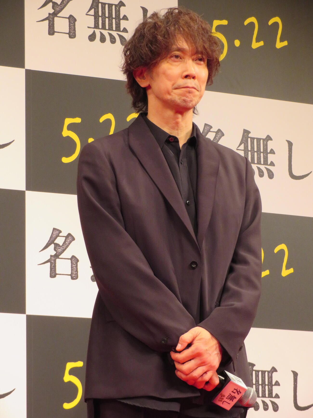 映画「名無し」完成披露試写会に登壇した佐々木蔵之介（撮影・村上幸将）